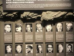 -中国人民抗日战争纪念馆