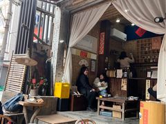 门面-悟饮门市景店