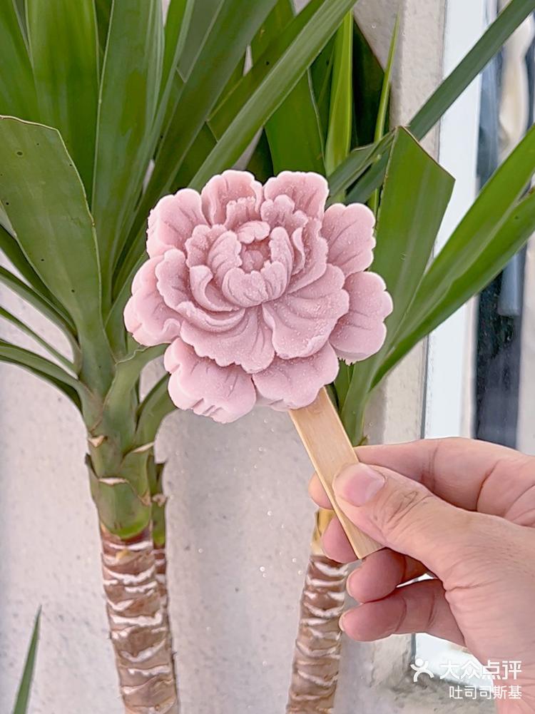 常州太超前了牡丹冰淇淋