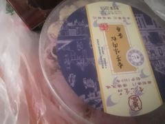 -华荣西饼屋(北关店)