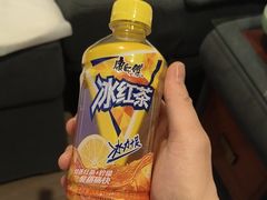 -华夏良子·足道SPA艾灸(开源店)