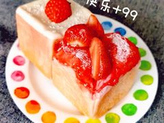 -爸爸糖手工吐司(上海五角场万达店)