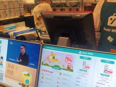 -自然椰·海南清补凉(海月广场店)