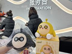 -王府井百货(总府店)