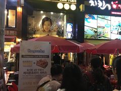 -BHC炸鸡(明洞总店)