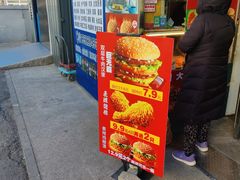 -金宝生活市场(东五环店)