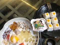 -椰语堂·海南清补凉(中山骑楼店)