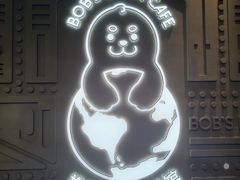-抱抱地球咖啡馆(国家海洋博物馆店)