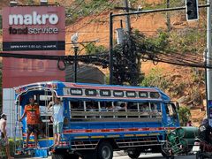 -普吉岛卡塔阿维斯塔诺富特酒店度假村