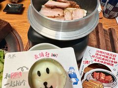 -炎蔵牛舌烤肉