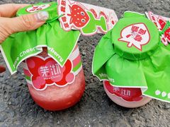 -茉沏(山塘街店)