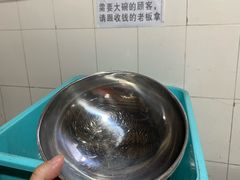 -正宗杨记普洱酸醋米线(总店)
