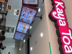 -亚坤(新达城广场B1店)