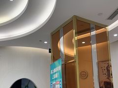 -泰康拜博口腔(凯迪大厦店)