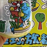 乐乐茶新品又又又来了 地球酪酪有点可爱🥑