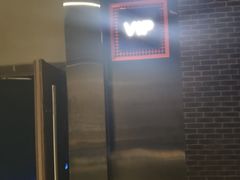 -幸福蓝海影城(上海闵行日月光中心杜比全景声店)