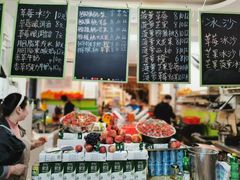 -翼果厨(总店)