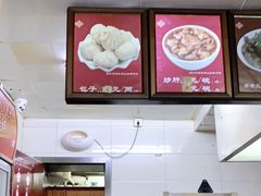 -小胖包子王(阜成门内店)