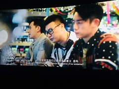 -华谊兄弟影院(北京洋桥店)