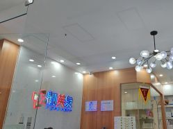 -靓芙泉祛痘.科技美肤连锁