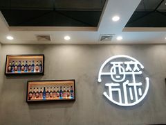 -探唐烧烤(棠东店)