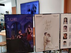 -海马体照相馆(万菱汇店)