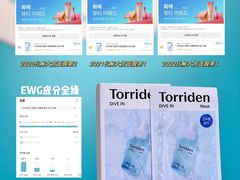 -Olive Young(明洞中央店)