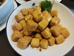 椒盐小豆腐-有璟阁港式餐厅(国贸商城店)