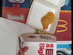 -麦当劳(许昌亚细亚店)
