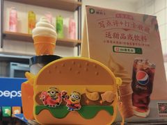 -德克士(场中路店)