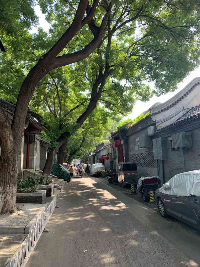 方家胡同-"疫情好转,去酒馆的人多了好多.朋友带我."-大众点评移动版