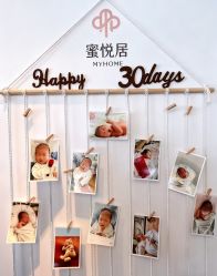 -蜜悦居月子中心(国金中心店)