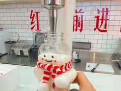 -红星前进面包牛奶公司(五道口购物中心店)