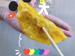 -煎饺王子(财富广场店)