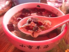 羊汤-宝翔羊汤馆