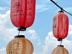 -山城巷传统风貌区