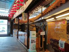 -水乡人家私房菜(逢简店)