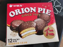 -中百仓储超市有限公司(越秀星汇维港店)