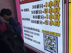 -绿地缤纷城-停车场