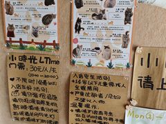 -小时光咖啡馆(北锣鼓巷店)