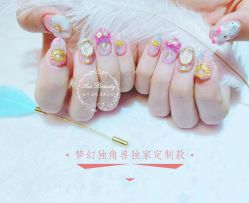 -Aso Artist Beauty美甲美睫