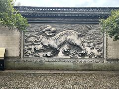 -天一阁博物院