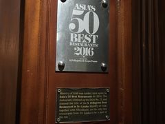 -Ministry of Crab(科伦坡店)