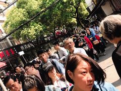-杨招娣糕点(装驾桥巷店)