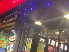 -捞围鲜·港式打边炉(海阳路店)