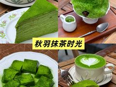 -禄粥·广府味·煲仔粥·宵夜·明档现做(江南西店)