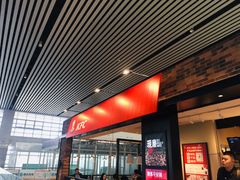 -肯德基(沧州高铁站店)