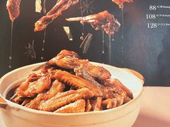 菜单-美极鲜食坊(宝安南路店)