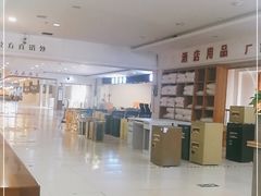 -香河家具城