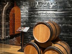 -厦门瑞颐大酒店·VIRGO威士忌酒吧